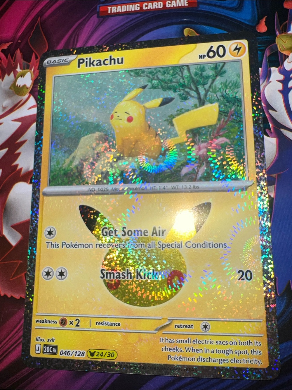 Pokemon Pikachu Holographic Yellow Trading Card